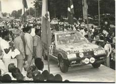 1983-Inconnu Cote Ivoire